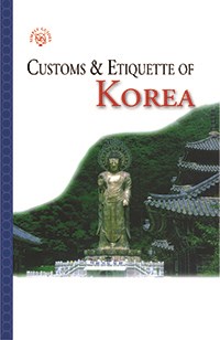 Customs & Etiquette of Korea